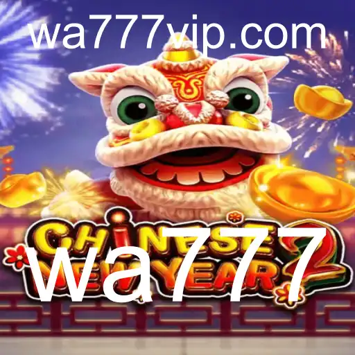 CHINESENEWYEAR2: Descubra Tudo Sobre Este Fascinante Jogo