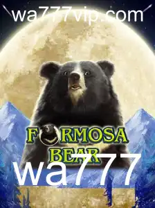 Explorando o Mundo de FormosaBear: Regras, Jogabilidade e Inovações do Jogo