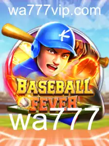 Descubra o Empolgante Mundo de BaseballFever: Regras e Eventos Recentes