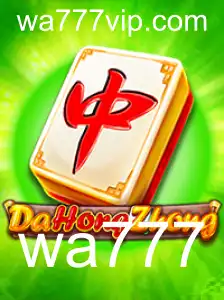 DaHongZhong: Descubra Tudo Sobre Este Inovador Jogo de Estratégia