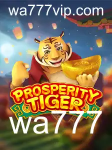 Descubra a Empolgante Aventura de ProsperityTiger