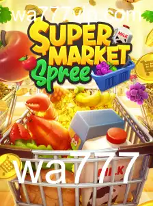 Explorando o Fascinante Mundo de SupermarketSpree
