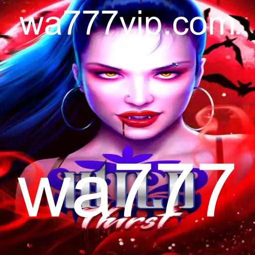 WildThirst: Aventura e Estratégia no Mundo Digital